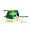 تصویر  Activia Dessert Creamy Yoghurt