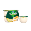 تصویر  Activia Dessert Creamy Yoghurt