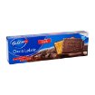 تصویر  Choco Leibniz