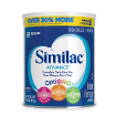 تصویر  Similac Advance Milk