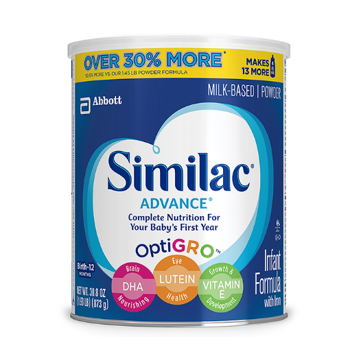 تصویر  Similac Advance Milk