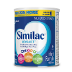 تصویر  Similac Advance Milk