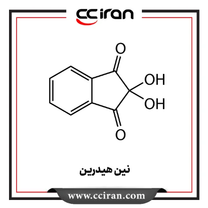 نین هیدرین