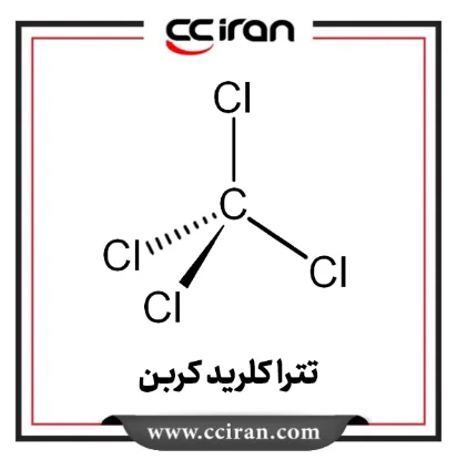 تصویر  تترا کلرید کربن