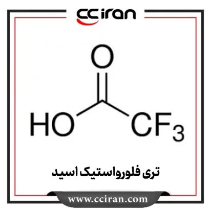 تصویر  تری فلورواستیک اسید