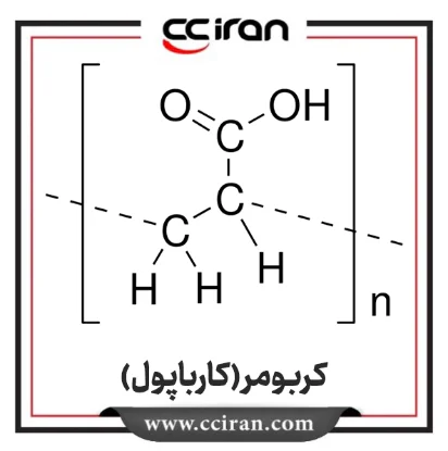 تصویر  کربومر (کارباپول)