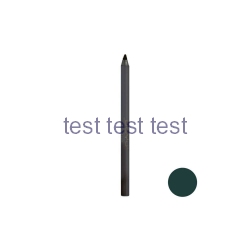 مداد چشم بی یو مدل Soft Liner For Eyes and More 651