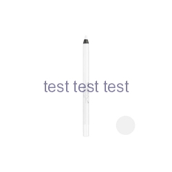 مداد چشم بی یو مدل Soft Liner For Eyes and More 660