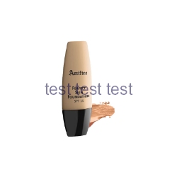 کرم پودر تیوپی آمیتیس شماره ۱۲9