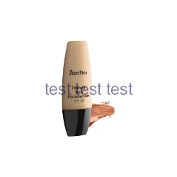 کرم پودر تیوپی آمیتیس شماره ۱۲۶