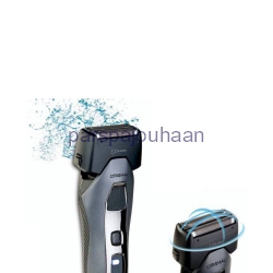 ماشین اصلاح صورت سیترونال سری Ultimate مدل 9700 ماشین اصلاح صورت سیترونال سری Ultimate مدل 9700