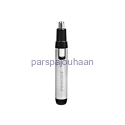 موزن گوش و بینی پرینسلی مدل pr468