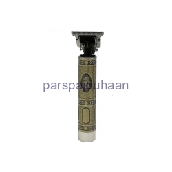 ماشین اصلاح خط زن کیمی کنده کاری شده مدل KM-1974X