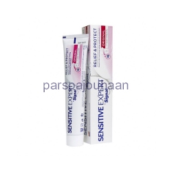 خمیر دندان سنستیو اکسپرت سیگنال مدل Gum Care حجم 100 گرم