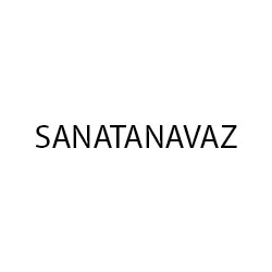 تصویر برای تولیدکننده: صنعت نواز | SANAT NAVAZ